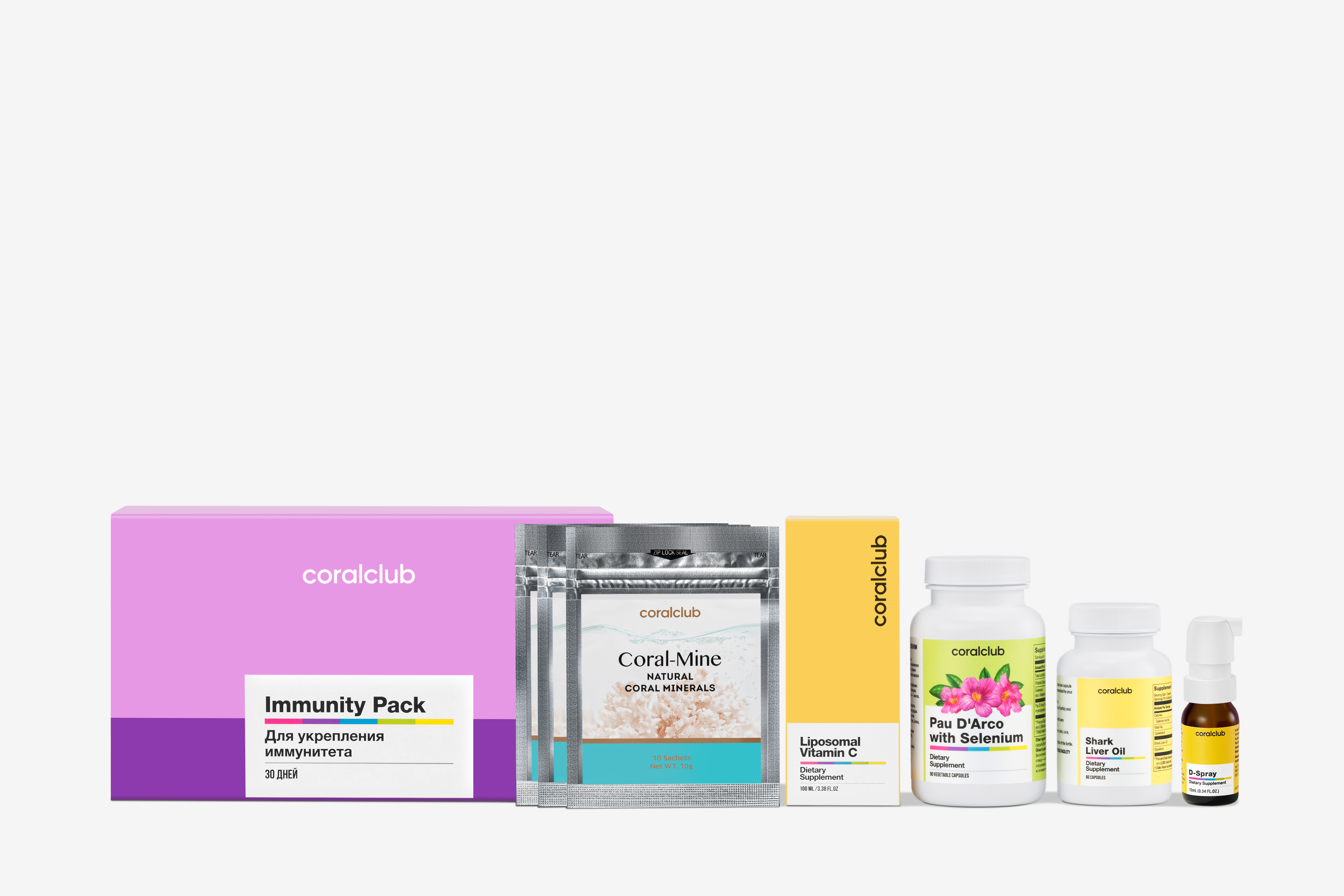 Імуніті Пек