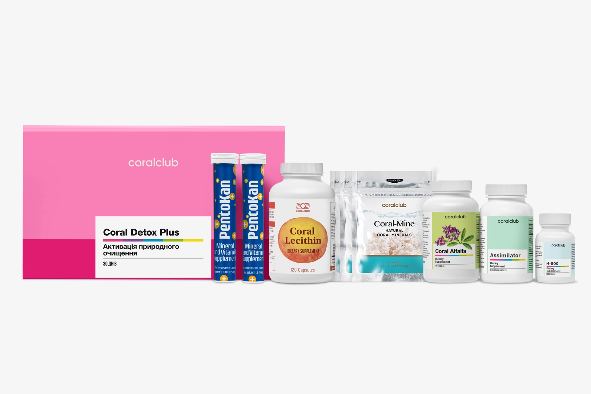 Корал Детокс Плюс